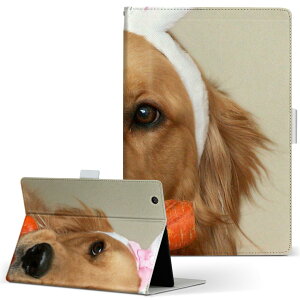 MSITab S100 MSI ^u s100 LLTCY 蒠^ ^ubgP[X Jo[ U[ tbv _CA[ ܂ v @S[f@ Aj} 001111