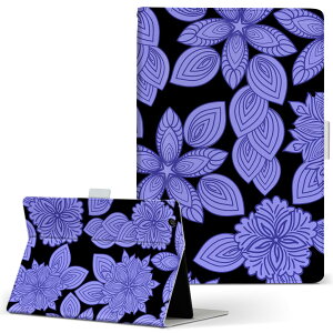 Wi-Fi QH55/J ARROWS Tab A[Y^u wifiqh55j LTCY 蒠^ ^ubgP[X Jo[ U[ tbv _CA[ ܂ v t[ ԁ@ނ炳 001118