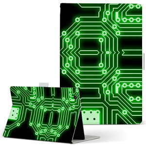 MSITab S100 MSI ^u s100 LLTCY 蒠^ ^ubgP[X Jo[ U[ tbv _CA[ ܂ v j[N 001120