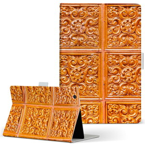 lenovo IdeapabTabletA1 ���m�{ �C�f�A�^�u ideapadtableta1 M�T�C�Y �蒠�^ �^�u���b�g�P�[�X �J�o�[ ���U�[ �t���b�v �_�C�A���[ ��܂� �v �͗l�@�l�p ���̑� 001130