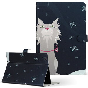 Fire HD 8 �p �^�u���b�g �P�[�X Fire HD 8 (��8����E2018�N�����[�X) M�T�C�Y �蒠�^ �^�u���b�g�P�[�X �J�o�[ ���U�[ �t���b�v �_�C�A���[ ��܂� �v 001138 �����@�I�I�J�~