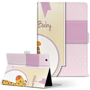 Wi-Fi FAR70B FUJITSU xm ARROWS Tab A[Y^u wififar70b LTCY 蒠^ ^ubgP[X Jo[ U[ tbv _CA[ ܂ v u[ L@{ 001156