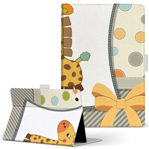 MSITab S100 MSI ^u s100 LLTCY 蒠^ ^ubgP[X Jo[ U[ tbv _CA[ ܂ v L@hbg Aj} 001159