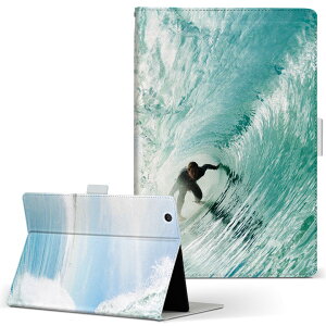 MSITab S100 MSI ^u s100 LLTCY 蒠^ ^ubgP[X Jo[ U[ tbv _CA[ ܂ v g@T[tB X|[c 001164