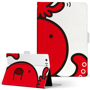 Wi-Fi QH55/J ARROWS Tab A[Y^u wifiqh55j LTCY 蒠^ ^ubgP[X Jo[ U[ tbv _CA[ ܂ v j[N u[ ^R@CXg 001165