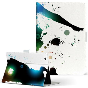 m-Tab MouseComputer }EXRs[^[ pbh mtabice1000wn LTCY 蒠^ ^ubgP[X Jo[ U[ tbv _CA[ ܂ v X|[c oXPbg{[@_N 001170