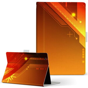 MSITab S100 MSI ^u s100 LLTCY 蒠^ ^ubgP[X Jo[ U[ tbv _CA[ ܂ v IW@͗l ̑ 001178