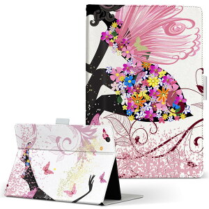 m-Tab MouseComputer }EXRs[^[ pbh mtabice1000wn LTCY 蒠^ ^ubgP[X Jo[ U[ tbv _CA[ ܂ v N[ u[ d@X@ 001181