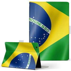 m-Tab MouseComputer }EXRs[^[ pbh mtabice1000wn LTCY 蒠^ ^ubgP[X Jo[ U[ tbv _CA[ ܂ v ̑ j[N uW@ 001190