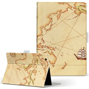 MSITab S100 MSI ^u s100 LLTCY 蒠^ ^ubgP[X Jo[ U[ tbv _CA[ ܂ v n}@D@ j[N 001191