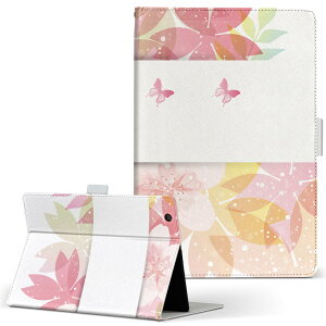 MSITab S100 MSI ^u s100 LLTCY 蒠^ ^ubgP[X Jo[ U[ tbv _CA[ ܂ v @ԁ@sN t[ 001192