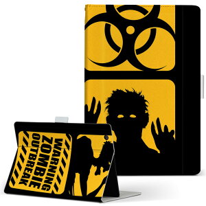 AT700 46F TOSHIBA  REGZA Tablet OU^ubg at70046f LTCY 蒠^ ^ubgP[X Jo[ U[ tbv _CA[ ܂ v j[N ]r@nEB 001202