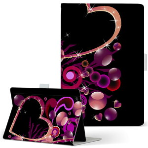 LuvPad WN701 MouseComputer pbh luvpadwn701 MTCY 蒠^ ^ubgP[X Jo[ U[ tbv _CA[ ܂ v u[ n[g@LL 001210