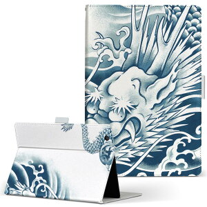 m-Tab MouseComputer }EXRs[^[ pbh mtabice1000wn LTCY 蒠^ ^ubgP[X Jo[ U[ tbv _CA[ ܂ v N[ @hS@a 001218