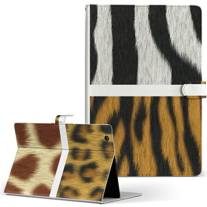 T2 7.0 SIM Huawei p ^ubg P[X MediaPad T2 7.0 fBApbh Pro STCY 蒠^ ^ubgP[X Jo[ U[ tbv _CA[ ܂ v 001241 Aj}@Ip[h@[u