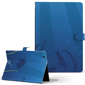 KINGSOFT edenTAB LO\tg ̑5 ^ubg edentab STCY 蒠^ ^ubgP[X Jo[ U[ tbv _CA[ ܂ v 001264 @@C