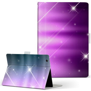 MSITab S100 MSI ^u s100 LLTCY 蒠^ ^ubgP[X Jo[ U[ tbv _CA[ ܂ v @LL OWA[ 001270