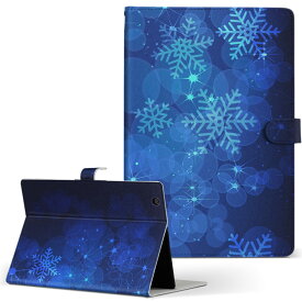 REGZA Tablet AT3S0 TOSHIBA レグザタブレット at3s0 Mサイズ 手帳型 タブレットケース カバー レザー フリップ ダイアリー 二つ折り 革 その他 雪　結晶　青 001275