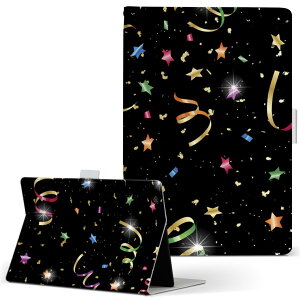 MSITab S100 MSI ^u s100 LLTCY 蒠^ ^ubgP[X Jo[ U[ tbv _CA[ ܂ v LL@NbJ[@ ̑ 001276