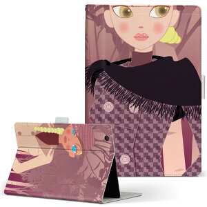 MSITab S100 MSI ^u s100 LLTCY 蒠^ ^ubgP[X Jo[ U[ tbv _CA[ ܂ v t@bV@ ̑ 001297