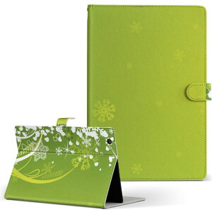 T2 7.0 SIM Huawei p ^ubg P[X MediaPad T2 7.0 fBApbh Pro STCY 蒠^ ^ubgP[X Jo[ U[ tbv _CA[ ܂ v 001332 ԁ@̌