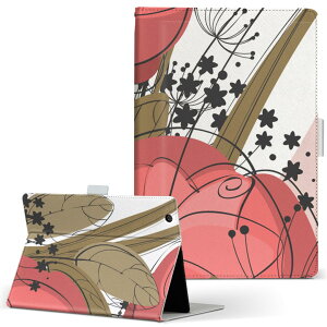 MSITab S100 MSI ^u s100 LLTCY 蒠^ ^ubgP[X Jo[ U[ tbv _CA[ ܂ v ԁ@KN t[ 001333