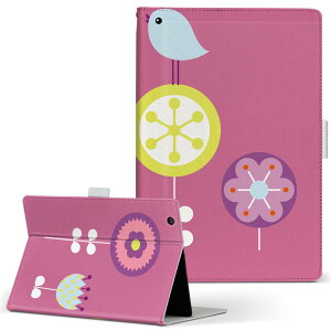 Wi-Fi FAR70B FUJITSU 富士通 ARROWS Tab アローズタブ wififar70b Lサイズ 手帳型 タブレットケース カバー レザー フリップ ダイアリー 二つ折り 革 ラブリー フラワー 花 鳥 かわいい 001345