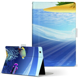 MSITab S100 MSI ^u s100 LLTCY 蒠^ ^ubgP[X Jo[ U[ tbv _CA[ ܂ v C@@[C ̑ 001376