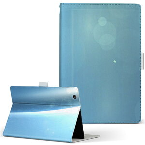 MSITab S100 MSI ^u s100 LLTCY 蒠^ ^ubgP[X Jo[ U[ tbv _CA[ ܂ v C ̑ 001388