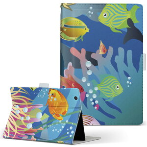 MSITab S100 MSI ^u s100 LLTCY 蒠^ ^ubgP[X Jo[ U[ tbv _CA[ ܂ v C@@[C ̑ 001393