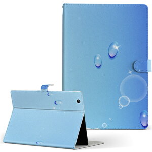 LuvPad AD100 MouseComputer }EXRs[^[ pbh luvpadad100 LTCY 蒠^ ^ubgP[X Jo[ U[ tbv _CA[ ܂ v ̑ @ 001399