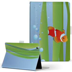 lenovo IdeapabTabletA1 ���m�{ �C�f�A�^�u ideapadtableta1 M�T�C�Y �蒠�^ �^�u���b�g�P�[�X �J�o�[ ���U�[ �t���b�v �_�C�A���[ ��܂� �v ���@�C�@�C�� ���̑� 001421