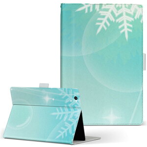 MSITab S100 MSI ^u s100 LLTCY 蒠^ ^ubgP[X Jo[ U[ tbv _CA[ ܂ v ̌@~@V{ t[ 001436