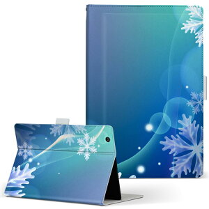 MSITab S100 MSI ^u s100 LLTCY 蒠^ ^ubgP[X Jo[ U[ tbv _CA[ ܂ v ̌@I[ ̑ 001453