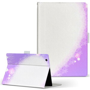 MSITab S100 MSI ^u s100 LLTCY 蒠^ ^ubgP[X Jo[ U[ tbv _CA[ ܂ v @~@n[g u[ 001458