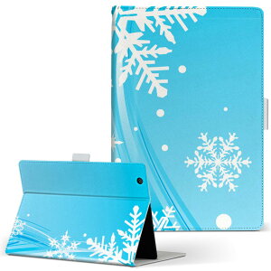 MSITab S100 MSI ^u s100 LLTCY 蒠^ ^ubgP[X Jo[ U[ tbv _CA[ ܂ v @~ ̑ 001470