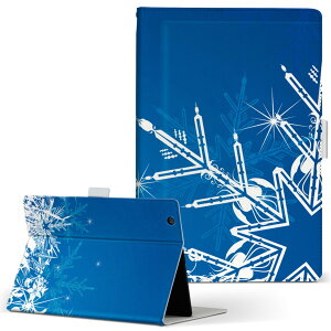 AT700 46F TOSHIBA  REGZA Tablet OU^ubg at70046f LTCY 蒠^ ^ubgP[X Jo[ U[ tbv _CA[ ܂ v ̑ @~ 001485