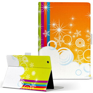 MSITab S100 MSI ^u s100 LLTCY 蒠^ ^ubgP[X Jo[ U[ tbv _CA[ ܂ v @_@Jt ̑ 001489