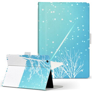 MSITab S100 MSI ^u s100 LLTCY 蒠^ ^ubgP[X Jo[ U[ tbv _CA[ ܂ v @~ ̑ 001492