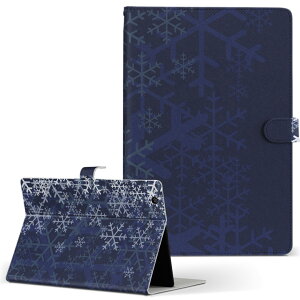 Surface mssaa4 Surface 3 128GB MSSAA4 SIMフリー Microsoft マイクロソフト LLサイズ 手帳型 タブレットケース カバー レザー フリップ ダイアリー 二つ折り 革 001503 雪 冬