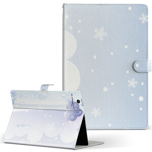 dtab d-52c p ^ubgP[X docomo hR MTCY 蒠^ ^ubgP[X Jo[ S@ΉL U[ tbv _CA[ ܂ v ^ y 001510 @~