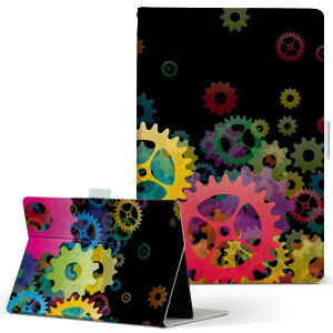 MSITab S100 MSI ^u s100 LLTCY 蒠^ ^ubgP[X Jo[ U[ tbv _CA[ ܂ v Jt@@B N[ 001525