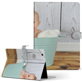 Acer ICONIA tab8W アイコニア tab8w Mサイズ 手帳型 タブレットケース カバー フリップ ダイアリー 二つ折り 革 写真・風景 赤ちゃん　お風呂 001590