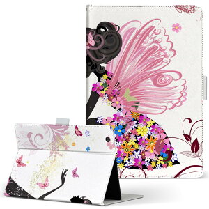 LuvPad WN701 MouseComputer pbh luvpadwn701 MTCY 蒠^ ^ubgP[X Jo[ U[ tbv _CA[ ܂ v u[ d@̎q@ 001595