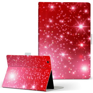 MSITab S100 MSI ^u s100 LLTCY 蒠^ ^ubgP[X Jo[ U[ tbv _CA[ ܂ v LL u[ 001613