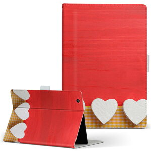 MSITab S100 MSI ^u s100 LLTCY 蒠^ ^ubgP[X Jo[ U[ tbv _CA[ ܂ v n[g@ u[ 001623