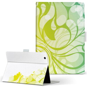 MSITab S100 MSI ^u s100 LLTCY 蒠^ ^ubgP[X Jo[ U[ tbv _CA[ ܂ v  ̑ ʐ^Ei 001739