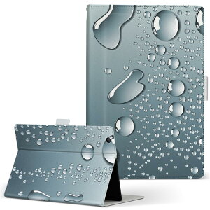 m-Tab MouseComputer }EXRs[^[ pbh mtabice1000wn LTCY 蒠^ ^ubgP[X Jo[ U[ tbv _CA[ ܂ v N[ ʁ@H 001742