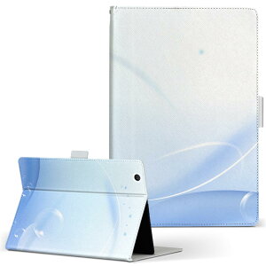 MSITab S100 MSI ^u s100 LLTCY 蒠^ ^ubgP[X Jo[ U[ tbv _CA[ ܂ v V{ʁ@ N[ 001745