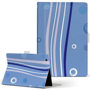 MSITab S100 MSI ^u s100 LLTCY 蒠^ ^ubgP[X Jo[ U[ tbv _CA[ ܂ v Vv@͗l@ N[ 001772